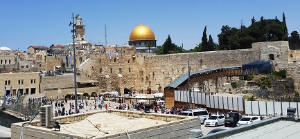 ירושלים שלי