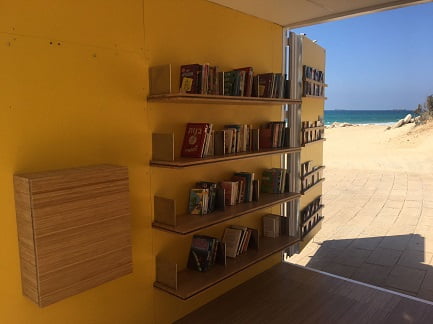ספריית חוף אשדוד (צילום: יוני חזיז)