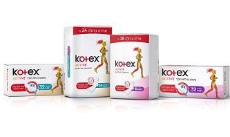 קוטקס אקטיב (צילום: קוטקס)