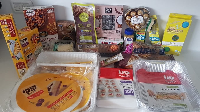 חדש על המדף - מילה של "אמא נגה"