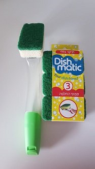ידית וספוגיות דיש מאטיק