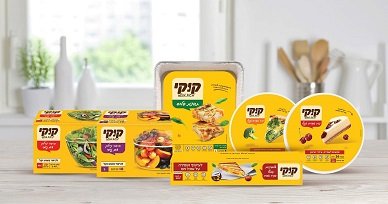 סדרה חדשה של המותג קוקי (צילום: יח"צ)