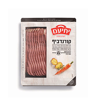 קורנדביף מעדני יחיעם (צילום: אריה ויסמין)