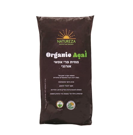 אסאי אורגני (צילום: לירן אגסי)