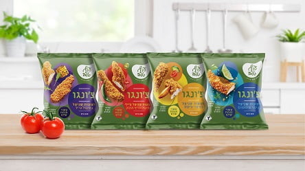 עוף טוב - צ'ונגו (צילום סטודיו עוף טוב)