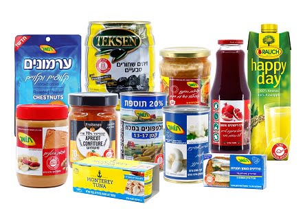 תומר - מוצרים כשרים לפסח. (צילום: עידו קימלוב)