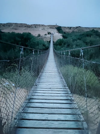 גשר החבלים פארק הבשור